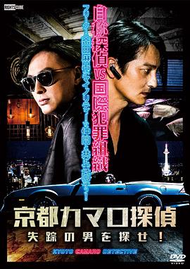 成都网络优化seo